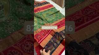 Sambalpuri cotton saree latestdesignsambalpuricottonsaree viralvideo trendingshorts [upl. by Friedly]