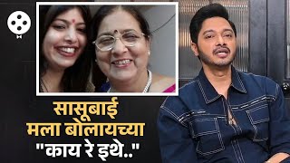 ठाणे आणि श्रेयसचं आहे खास कनेक्शन कारण ऐकलंत का Shreyas Talpade Thane Connection  NI4 [upl. by Dollar]