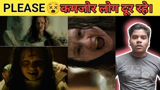 THE EXORCIST MOVIE  REVIEW EXPLAIN  BY PREM LODHI [upl. by Etireuqram457]