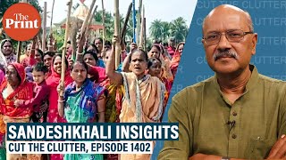 Sandeshkhali insights as West Bengal’s TMC govt amp BJP slug it out With Sreyashi Dey [upl. by Uriel]