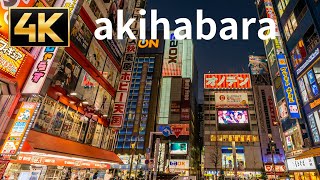 japantrip┃japantravel┃Night Walk in Tokyo Electric Anime Town  Akihabara  Japan Walking Tour┃ [upl. by Anelleh261]