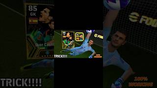 TRICK TO GET 103 RATED IKER CASILLAS IN EFOOTBALL 24 ikercasillas EFOOTBALL TRICK SHORT VIRAL [upl. by Ayhay]