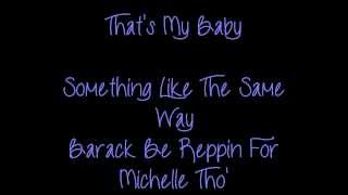 The First Lady  LYRICS ON SCREEN  Eric Bellinger  The ReBirth [upl. by Nedmac]