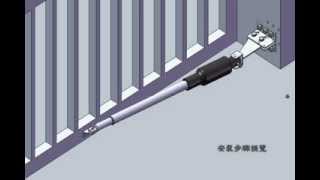 Automatic Swing Gate Opener J9 平開門電動開門機 [upl. by Lebazi]