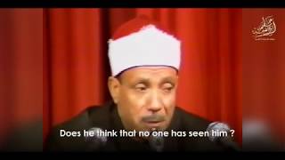 Best Quran recitation Ever Abdul Basit Abdul Samad HD QUALITY [upl. by Renraw]