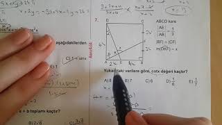 Karekök YKSLYS Matematik TRİGONOMETRİ Test 17 Anlatımlı Çözümleri [upl. by Ketti982]