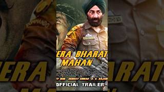 MERA BHARAT MAHAN Trailer Sunny Deol AKSHAY KUMAR S S Rajamouli bollywood sunnydeo [upl. by Olinad578]