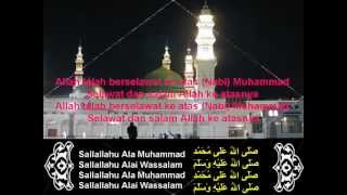 Selawat Sallallahu Ala Muhammad صلی اللہ علی محمد [upl. by Analat]