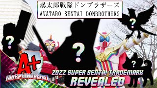 Avataro Sentai Donbrothers 2022 Super Sentai TRADEMARK ANNOUNCED  A Morphinominal [upl. by Tterb283]