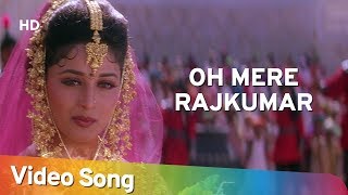 Oh Mere RajKumar  Madhuri Dixit  Anil Kapoor  Rajkumar  Title Song [upl. by Falito]