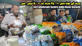 Ultimate guide to Jodia Bazar Karachi  best wholesale surf market review shipper603 [upl. by Ariahs955]