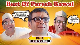 Yeh Baburao Ke Scenes Hai  Hilarious Comedy Scenes Of Paresh Rawal  Phir Hera Pheri [upl. by Inavoj521]