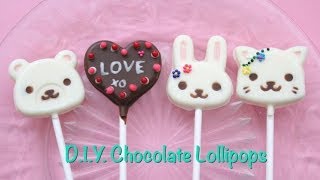 How To Make Cute Chocolate Lollipops [upl. by Suiramaj]