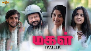 Makal  Tamil Trailer  Jayaram Meera Jasmine Devika Sanjay  MSK Movies [upl. by Fenton]