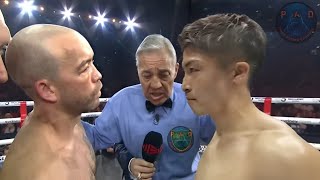 INOUE VS DOHENY FULL FIGHT HD [upl. by Chadd]