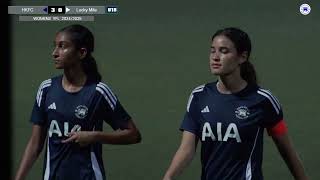 【Highlights】HKFC vs Lucky Mile  Womens U18 YFL [upl. by Anoed]