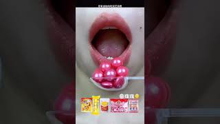 Candy eating asmr chewing sound voice control decompression food Douyin food expert assistant [upl. by Parrish619]