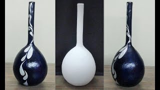 How to make a vase DIY Paper Vase [upl. by Annert156]