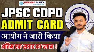 JPSC CDPO ADMIT CARD OUT [upl. by Constantine967]