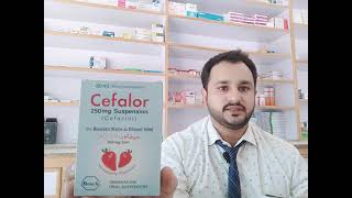 Cefaclor Oral Suspension Effective Antibiotic for Infections  MohammadThePharmacist [upl. by Boardman]