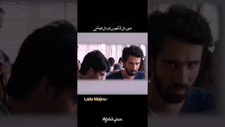 Ishq Song  Laila Majnu movie scenes ❤️  Song from lost  found Ishqshortsshortsviral youtube [upl. by Allyson314]