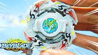 UNBOXING RB14 DRIGER F  GACHI CHIP BEYBLADE BURST GT [upl. by Nytsrik408]