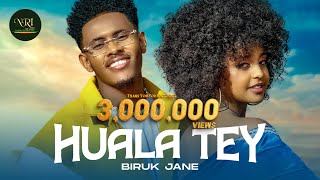 Biruk Jane  Huala Tey  ብሩክ ጃኔ  ኃላ ተይ  New Ethiopian Music 2023 Official Video [upl. by Aynodal]