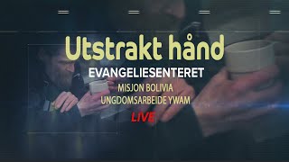 UTSTRAKT HAND [upl. by Schaumberger]