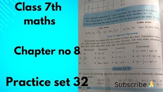 class 7 th maths chapter no 8 practice set 32 Maharashtra board easy explain [upl. by Neellok]