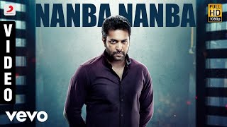 Comali  Nanba Nanba Video  Jayam Ravi  Hiphop Tamizha [upl. by Nerrol]