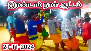 Molipalli Sri Periya Mariyamman Kovil 2nd day dance கோவில் ஆட்டம்√ [upl. by Yrakcaz328]