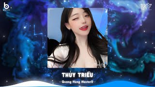 Thủy Triều Remix  Nhắm Mắt Lại Hôn Vào Tai Nhớ Em Anh Không Thể Nào Cai  Nhạc Hot TikTok 2024 [upl. by Leidgam]