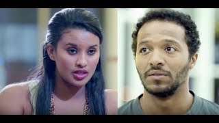 ጳጉሜ 7 Pagume 7 full Ethiopian movie 2017 [upl. by Utley662]