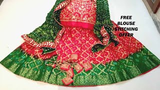 लेटेस्ट लहंगा लुगड़ीTrending silk lehenga designs 2024 Rajasthani kuck in lehenga [upl. by Leanna]