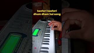 basteri basteri dhum dham hai basteri basteri dhum in piano tutorial viral song short video [upl. by Anrehs]