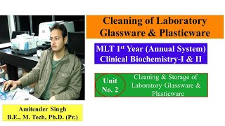 Cleaning of Laboratory Glassware amp Plasticware by Amitender Sir [upl. by Anilatsyrc]