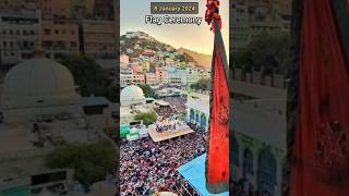 2024 Urs Ajmer Sharif Date  812 Urs Mubarak Khwaja Garib Nawaz Ajmer Sharif ursmubarak ajmer kgn [upl. by Aicilec]