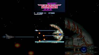 Dellinger Core  Gradius III shorts gradiusiii bossfight [upl. by Joacimah]