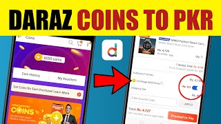 How to Exchange Daraz Coins to Rupees  Daraz coins kaise use kare [upl. by Hunt]