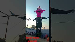 Ravan marne wala hai 12 tarikh 1009 per please kaise jaldi se dekhe aa Vija officialh1song [upl. by Ailin423]