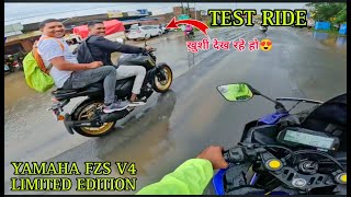 TEST RIDE 🏍️ BEST EXPERIENCE❣️ YAMAHA FZS V4 BLACK GOLDEN COLOUR 2024yamaha [upl. by Mishaan]