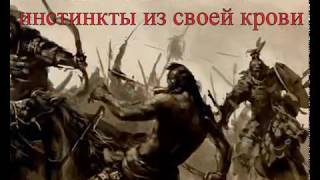 Тюркские Войны Turkic war [upl. by Ahselak]