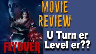 Flyover Movie Review  Koyel [upl. by Evars]