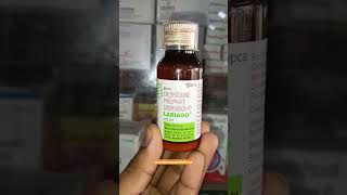 Lariago syrup  बच्चों में मलेरिया बुखार की सिरप [upl. by Mecke]