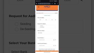 NPCI Aadhaar Seeding New Dashboard npci npcilink dbt dbtlink aadharseeding [upl. by Brandt]