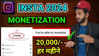 Instagram Monetization program 2024  Instagram monetization status  Instagram earning method 2024 [upl. by Gnem]