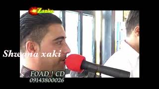 Nariman mahmud 2019 xoshtrin gorani kon iran blawnakrawa [upl. by How495]