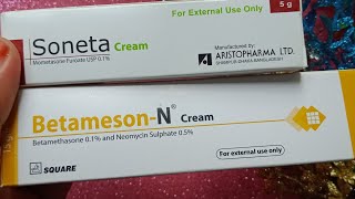 Mukher kalo dag dur korar creamSoneta cream নাকি Betamason n cream [upl. by Bergren]