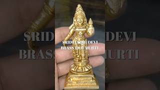 Brass statue of bhudevi maa  brass statue of bhudevi maa  srivari brass idol short [upl. by Tinya]