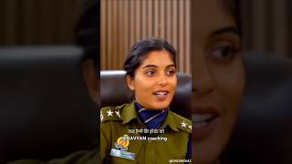 IPS Anjali vishwakarma chillmizaaz shorts ips ias motivation video upsc aspirants [upl. by Nairrod]